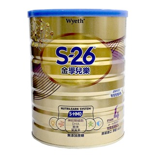惠氏 S-26 金學兒樂/金幼兒樂/金愛兒樂