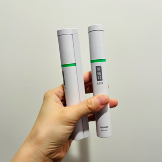 【現貨在台】東芝 TOSHIBA 防災手電筒 / KFL-321 LED常備燈 家用防災 輕巧易使用 拔開即可用