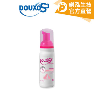 DOUXO® S3 CALM Mousse - 朵舒舒緩SPA慕絲 瘙癢敏感肌膚〈150ml/瓶〉