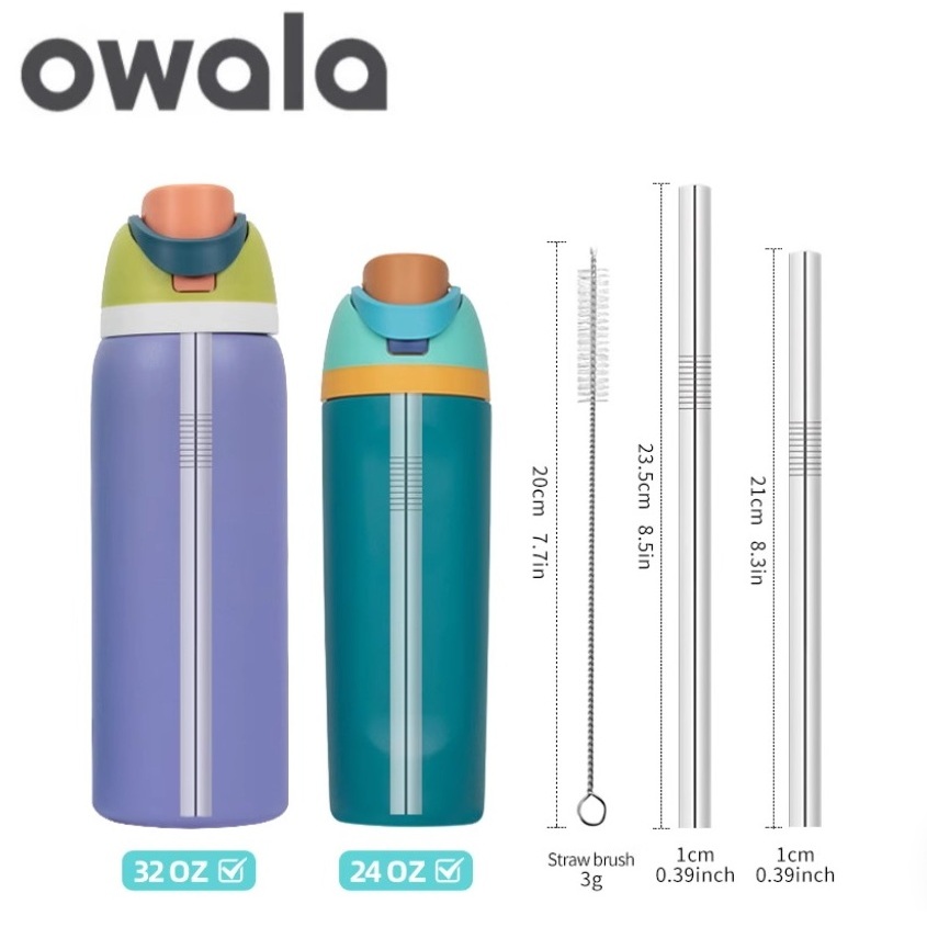 美國 owala 原廠 專用配件 Freesip 304不鏽鋼吸管 16oz / 24oz / 32oz 規格適用