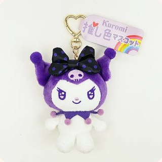 妮可日貨 日本 SANRIO 三麗鷗 庫洛米 KUROMI 彩虹系列 點點款 吊飾 絨毛娃娃 愛心扣環 包包掛飾