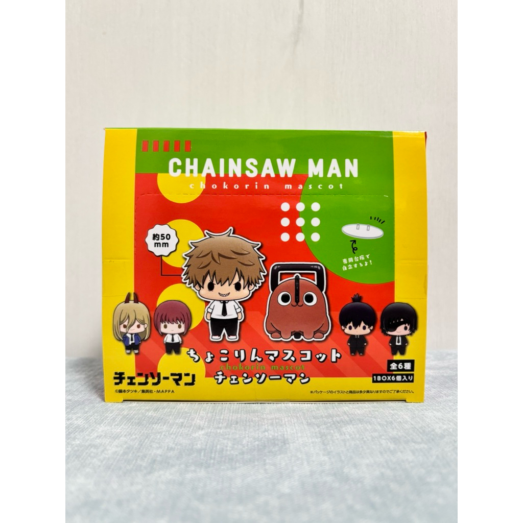 ［正版現貨］鏈鋸人 mh chokorin Q版小公仔 淀治 波奇塔 帕瓦 早川秋 姬野 瑪奇瑪 真紀真