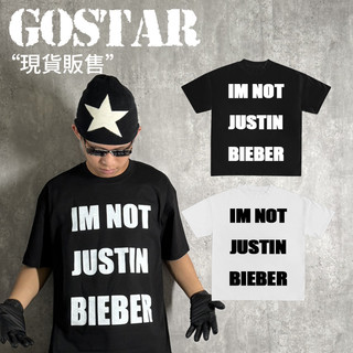 ''現貨販售'' 25ss IM NOT JUSTIN BIEBER 搞笑設計 新品設計 美式文字 台灣品牌