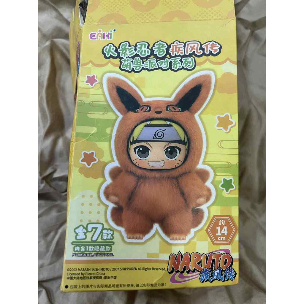 <代出售> 正版火影忍者掛飾 拆封確認款-小櫻/我愛羅/卡卡西