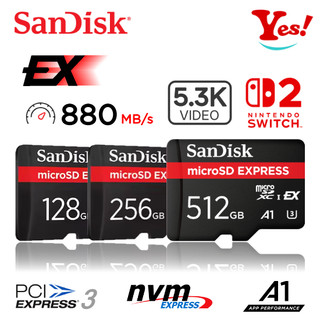 【SanDisk】NS2 Express microSD A1 電玩 128G 256G 512G 記憶卡