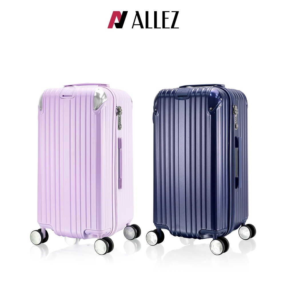ALLEZ 奧莉薇閣 PUMP MINI 2 胖胖箱 23.5吋 行李箱 旅行箱 37比 小胖箱二代