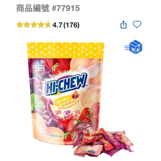 🛒GOGO好市多 COSTCO 代買代購259：森永嗨啾軟糖立體包裝綜合經典水果口味 1公斤