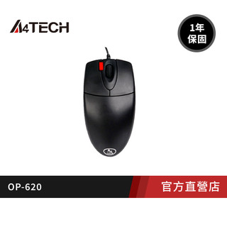 【A4 TECH雙飛燕】 火力鈕靈燕滑鼠OP-620D (USB)