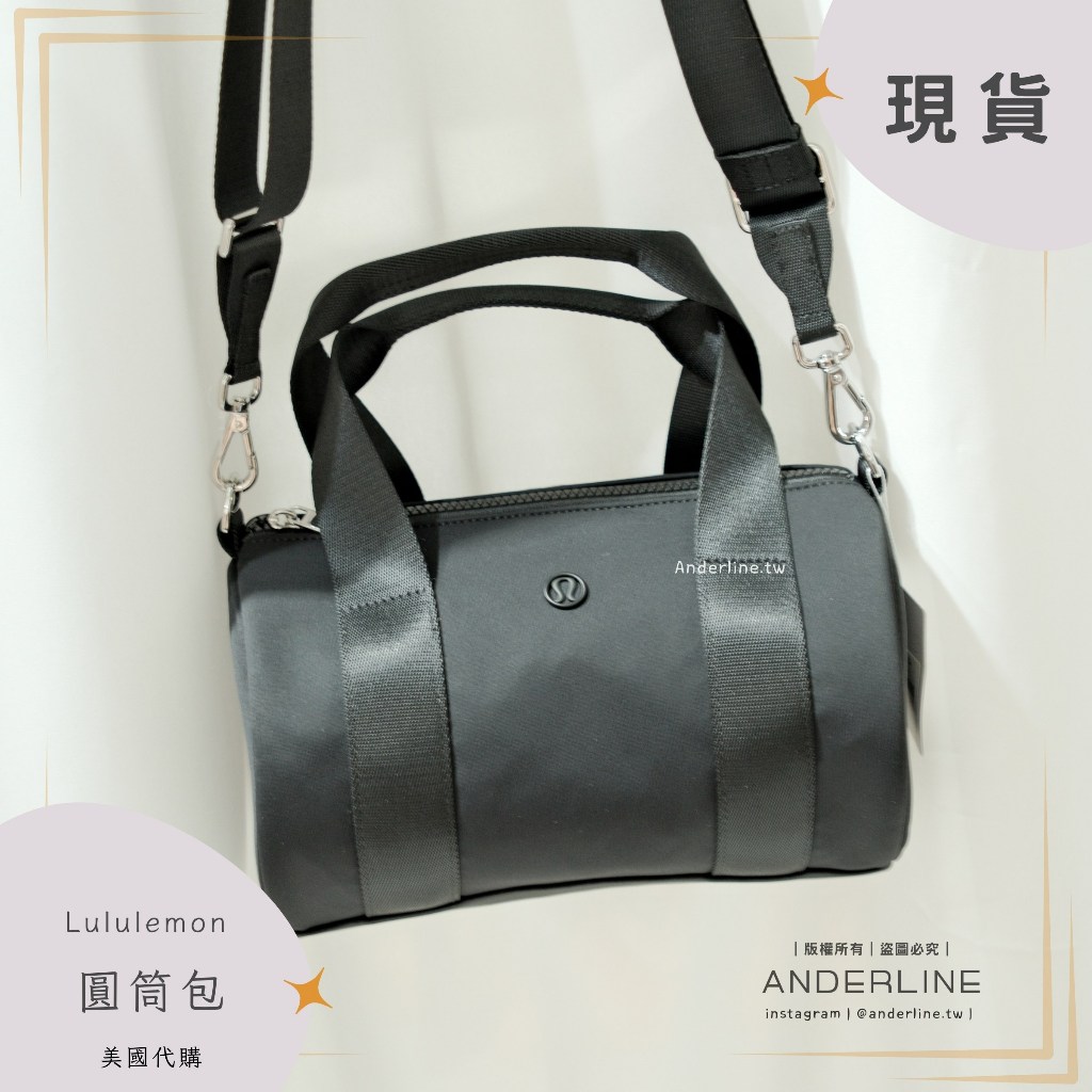 現貨｜Lululemon｜運動好物｜尼龍斜背圓筒包｜經典黑