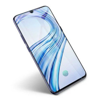 台灣 現貨 24H Apple iPhone 17 滿版 透明 保護貼