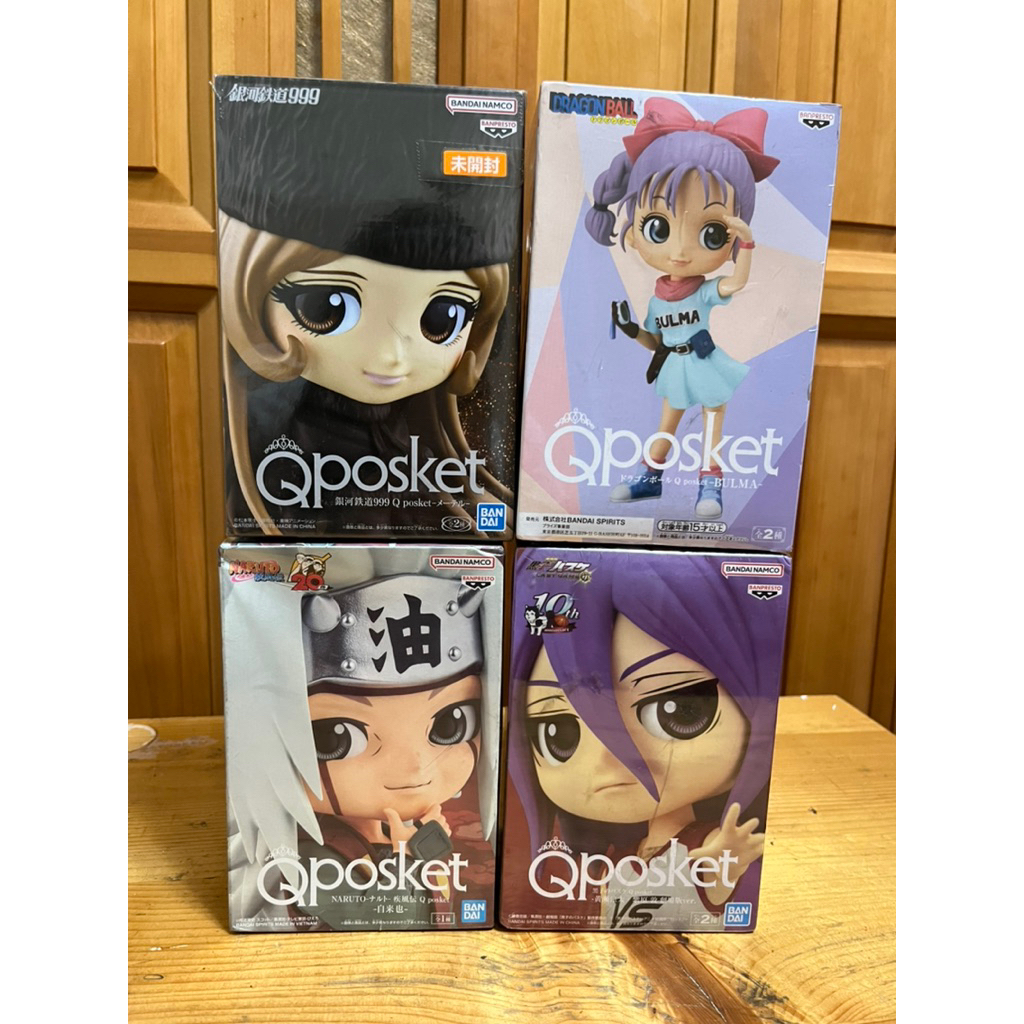 🐻Qposket 銀河鐵道999 梅德爾.七龍珠 布馬 紫色.火影忍者 自來也.黑子的籃球 紫原敦-全新未拆