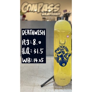 Deathwish "Hayes Dealer's Choice" 滑板板身 (8.0)