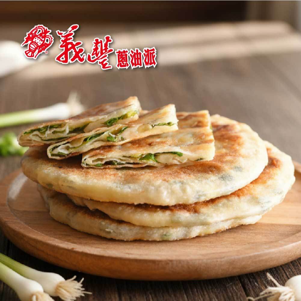 【義豐】蔥油派10片/包 (共1100g 蔥油餅 宜蘭 羅東 夜市小吃 在地美食 三星蔥 )
