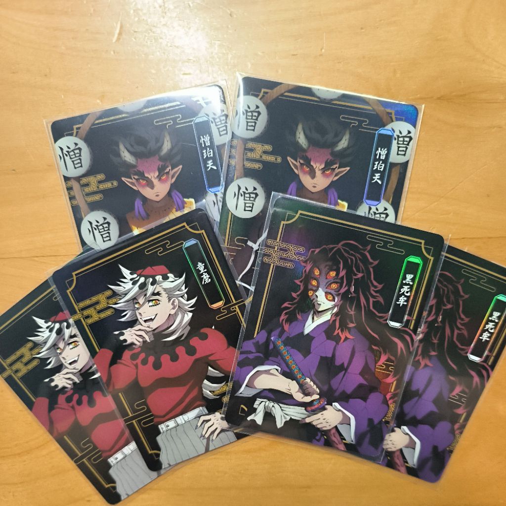 鬼滅之刃小卡 — 黑死牟 童磨 憎珀天