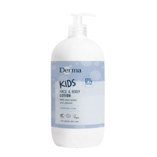 Derma丹麥德瑪 兒童潤澤護膚乳500ml【樂兒屋】