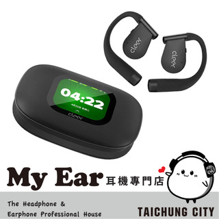 Cleer ARC 5 音樂版 曜石黑 LDAC aptX 開放式 真無線藍牙耳機 | My Ear 耳機專門店