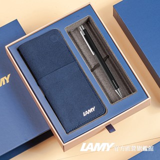 LAMY 原子筆 / ECON系列 (磁吸筆袋禮盒) - 霧黑 - 官方直營旗艦館
