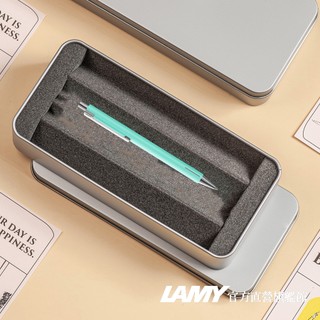 LAMY 原子筆 / ECON系列 限量 銀白鐵禮盒 多彩選 官方直營旗艦館