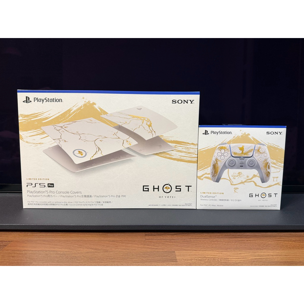 羊蹄山戰鬼 PS5 Pro 主機護蓋 + Dualsense 台灣公司貨 新北 林口