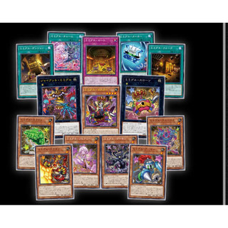 【楓卡舖】 遊戲王 WPP6 寶箱食屍鬼 系列 低版本 整套各三張