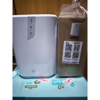 安麗益之源Pro淨水器濾心賣場一律開發票提供維修零件更換服務請先聊聊需要統編請先告知