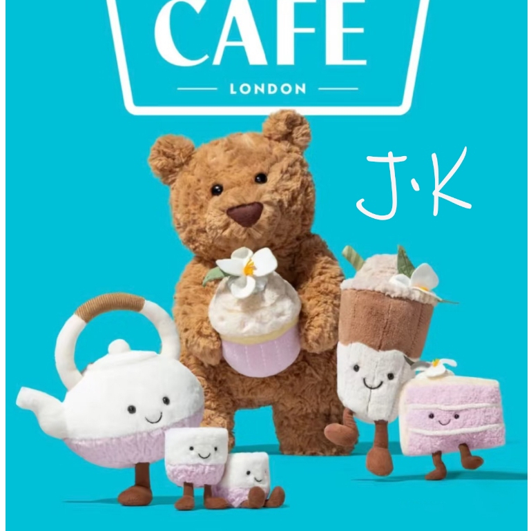 J·K 英國 限定 jellycat  趣味緹蒂亞茶壺 咕咕茶杯 拿鐵 巴賽羅熊 芋泥蛋糕 送人禮物 生日禮物