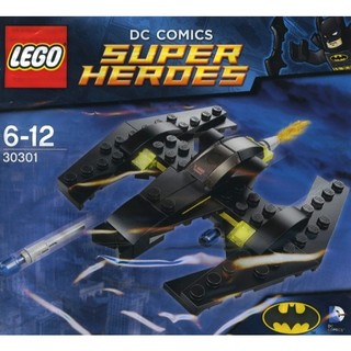 LEGO 樂高 Polybag DC 正義聯盟 蝙蝠俠 Batwing 蝙蝠戰機 30301