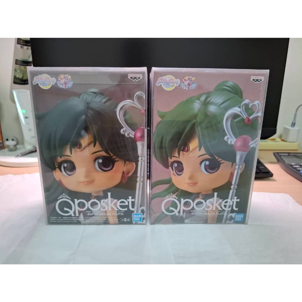日版金證 全新未拆 美少女戰士 Q posket 超級水手冥王星 冥王雪奈 剎那 A+B款