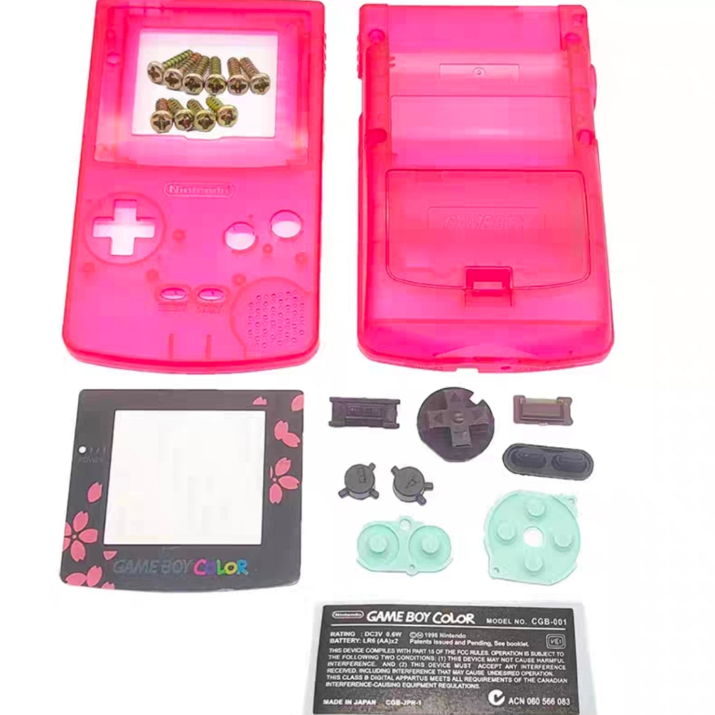 🔥臺灣出貨 免運🔥GBC掌機外殻 GBC機殼 替換殼 gbc遊戲機外殻 Game Boy Color特別版遊戲機殼 彩殼