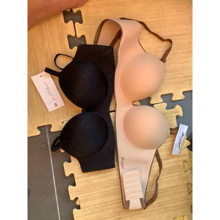 new arrive baqiya sale only 199 buy one get free black one