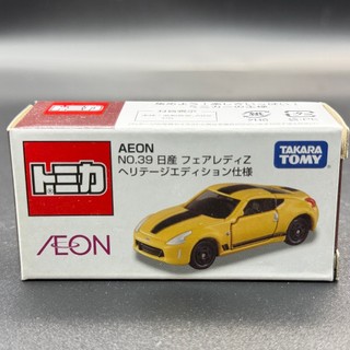 『特注』多美 TOMICA AEON 39 Fairlady Z 黃色特仕版