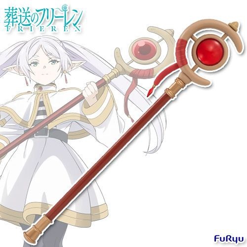 【電鋪宅庫】日版 景品 Furyu 葬送的芙莉蓮 費倫 芙莉蓮 魔法 權杖 非公仔 pvc