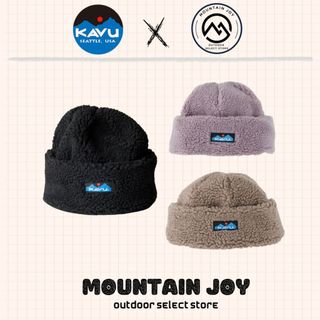 【KAVU】Fur Ball Beanie保暖刷毛圓帽 K1195 旅遊賞雪/登山戶外/出國毛帽 山悅