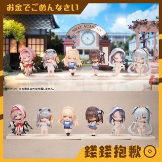 【錢錢抱歉】現貨 Hobby sakura 勝利女神 妮姬 SAC Q版盲盒 第三彈 中盒6入 附特典