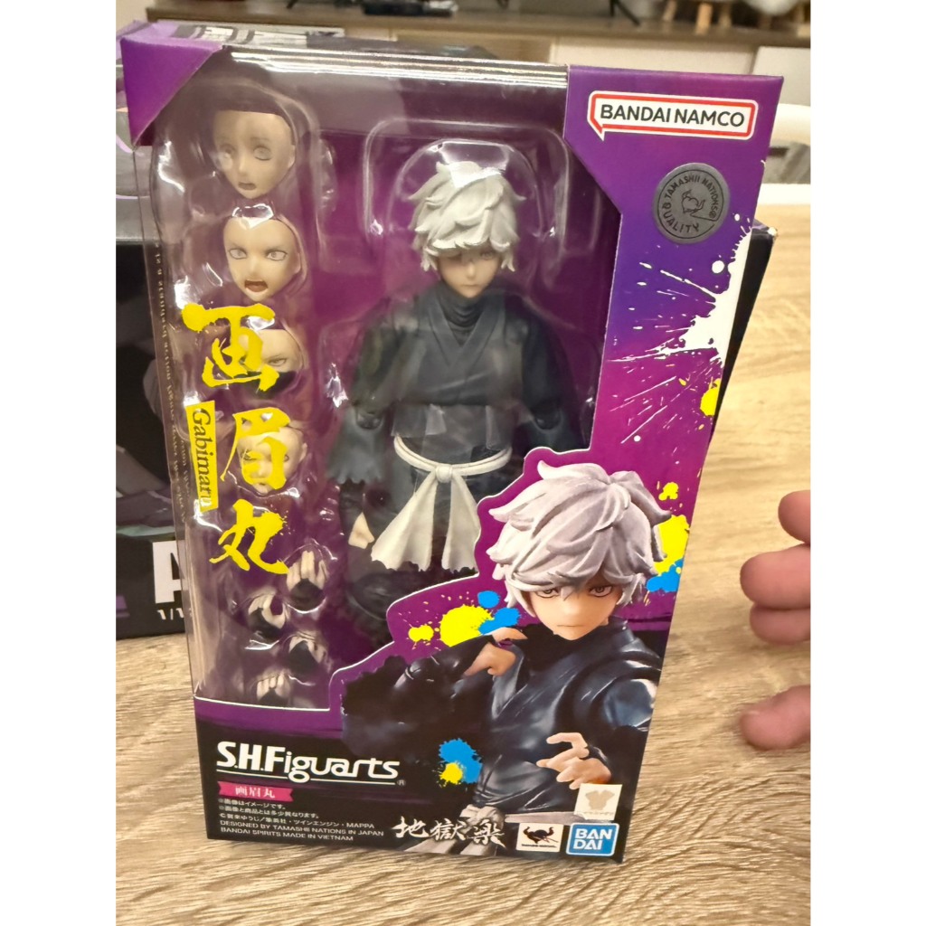 S.H.Figuarts SHF 地獄樂 畫眉丸 画眉丸 現貨新未拆