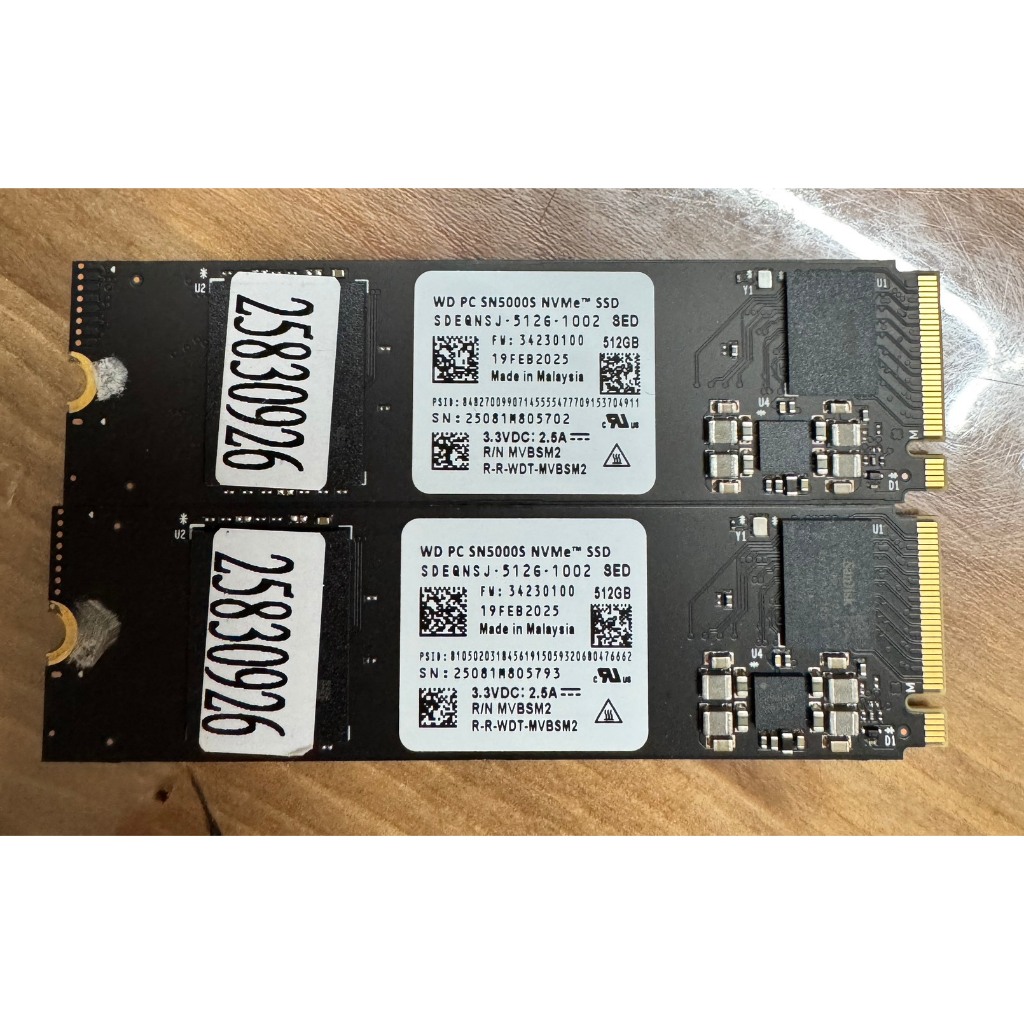 sn5000s的價格推薦- 2026年2月| 比價比個夠BigGo