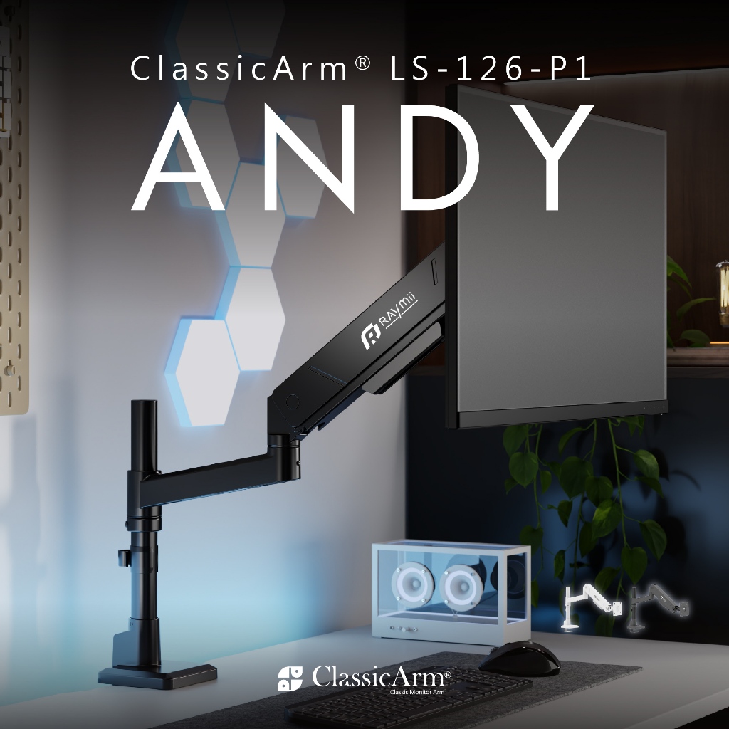 【瑞米 Raymii】LS-126-P1 ANDY系列 氣壓式高承重螢幕支架 45吋 16KG 螢幕架 螢幕伸縮懸掛支架