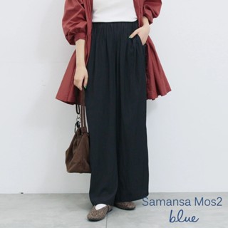 Samansa Mos2 blue 緞面褶皺感後鬆緊設計休閒寬褲(0F001233910)