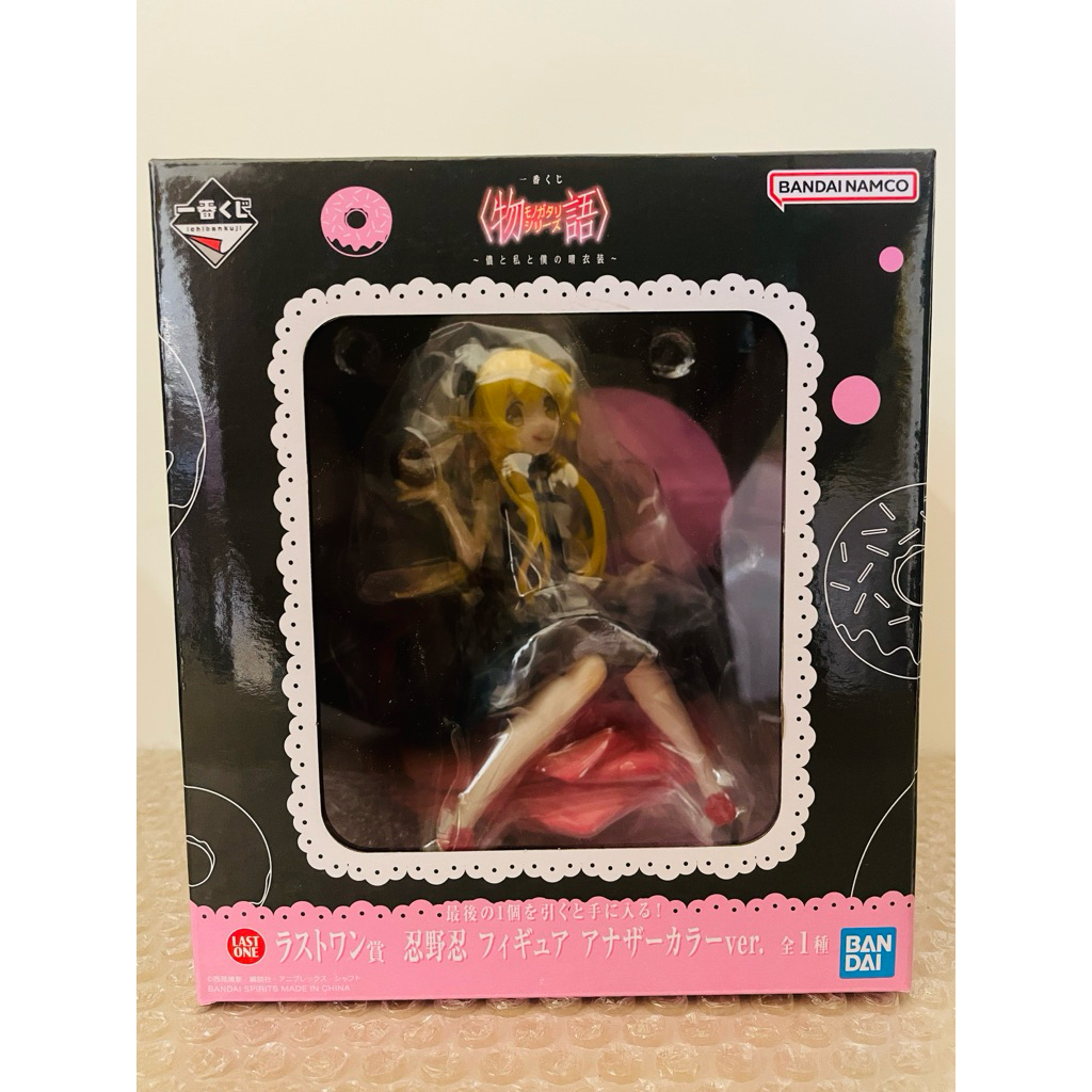一番賞 物語系列 忍野忍 全新未拆封蝦皮免運