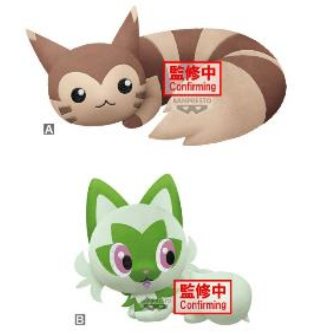 《$uper Toys》10月預購 BP 景品 精靈寶可夢 絨毛 玩偶 大尾立 新葉喵 娃娃 布偶 周邊 新葉貓