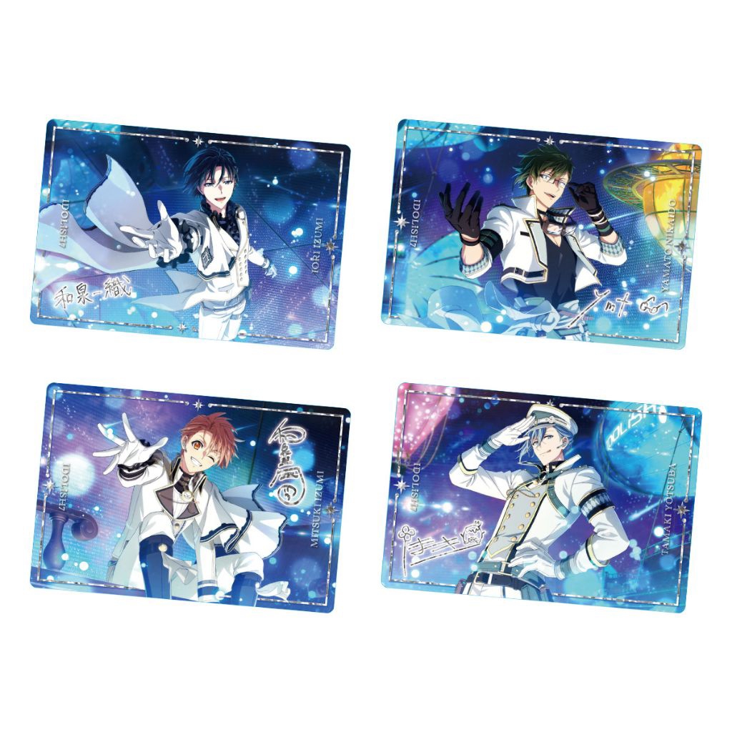 （單包現貨） IDOLiSH7 偶像星願 餅卡 卡片 小卡 第26彈 未拆封 盲抽 食玩卡 威化餅 食玩 26