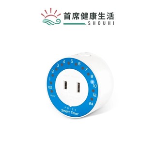Dr.AV 聖岡科技 智能12段倒計時定時器(24小時)