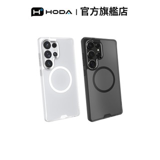 HODA Samsung S25 Ultra Magsafe 柔石軍規防摔保護殼