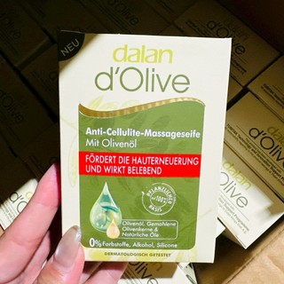 土耳其 DALAN D’OLIVE 橄欖油按摩去角質皂