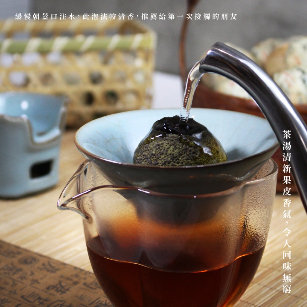 普洱｜優惠推薦- 蝦皮購物- 2026年6月