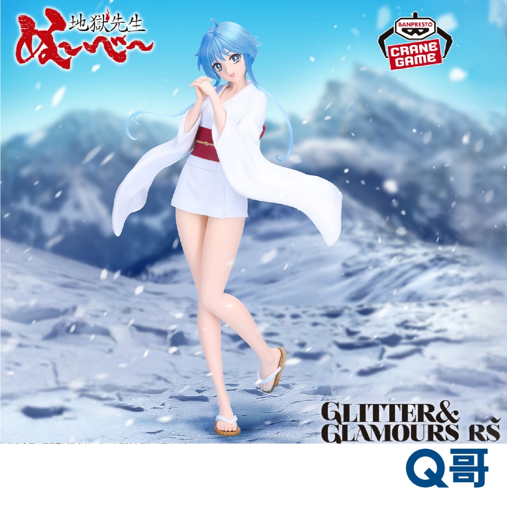 BANPRESTO 萬普 BP 代理版 G&G 靈異教師神眉 雪姬 景品 靈異教師 神眉 地獄先生 公仔 模型 Q哥
