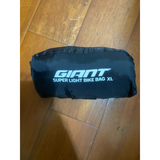 Giant 捷安特超輕攜車袋 XL 共兩個
