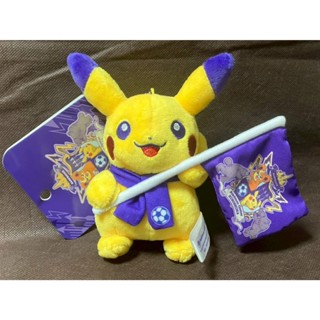 ⭐️現貨 日本 寶可夢中心 Pokemon精靈寶可夢 廣島限定 廣島三箭 足球隊 皮卡丘 玩偶娃娃吊飾