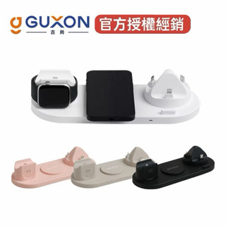 免運『GUXON古尚』六合一無線充電座 MagSafe 磁吸充電盤 蘋果iPhone/安卓Android IWALK