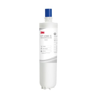【3M】UT-V390-C1 極淨倍智雙效淨水系統-前置濾芯【UT-V390專用濾心｜3M授權經銷】